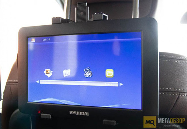 Hyundai H-LCD900