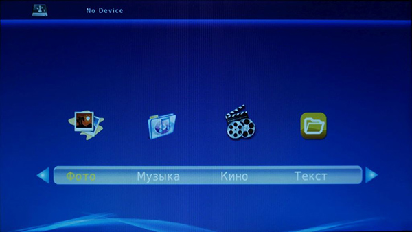 Hyundai H-LCD1000
