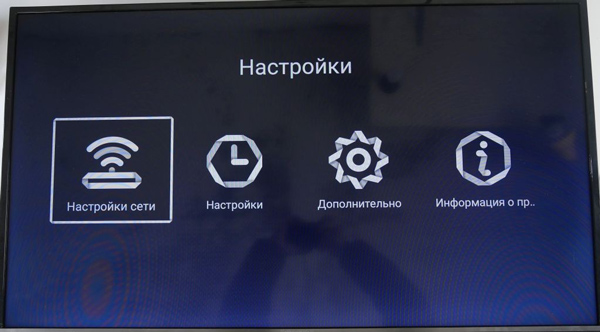 Hyundai H-LED40F502BS2S