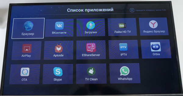 Hyundai H-LED40F502BS2S