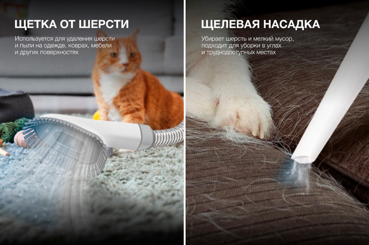 Пылесос для груминга HYV-PETPRO1