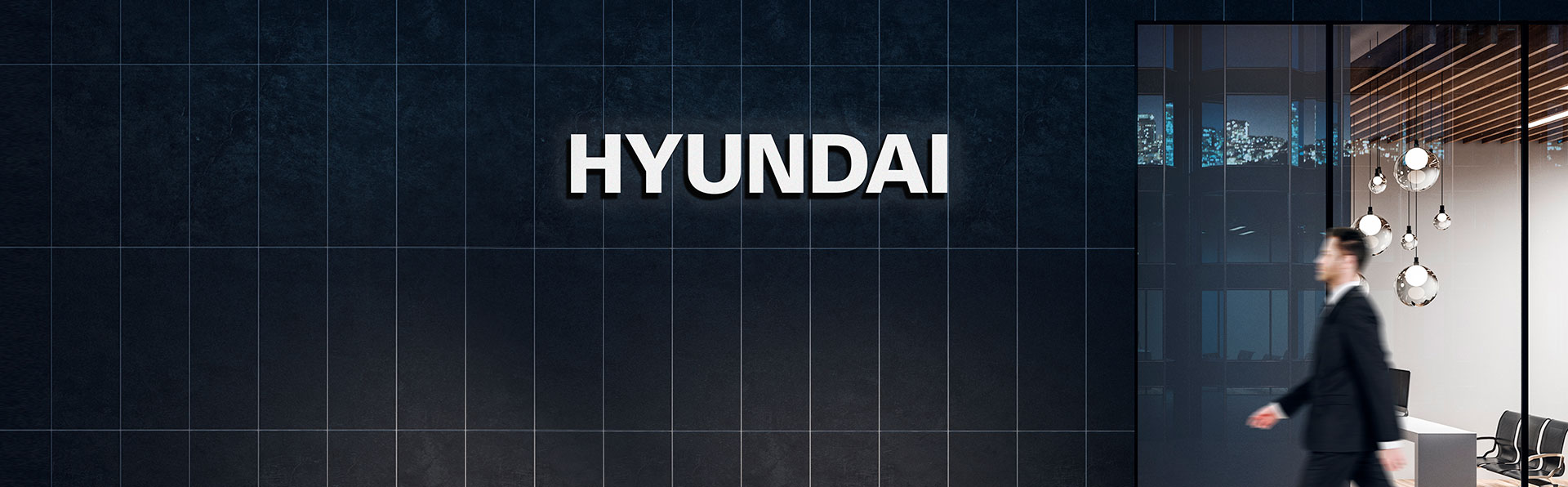 О компании Hyundai