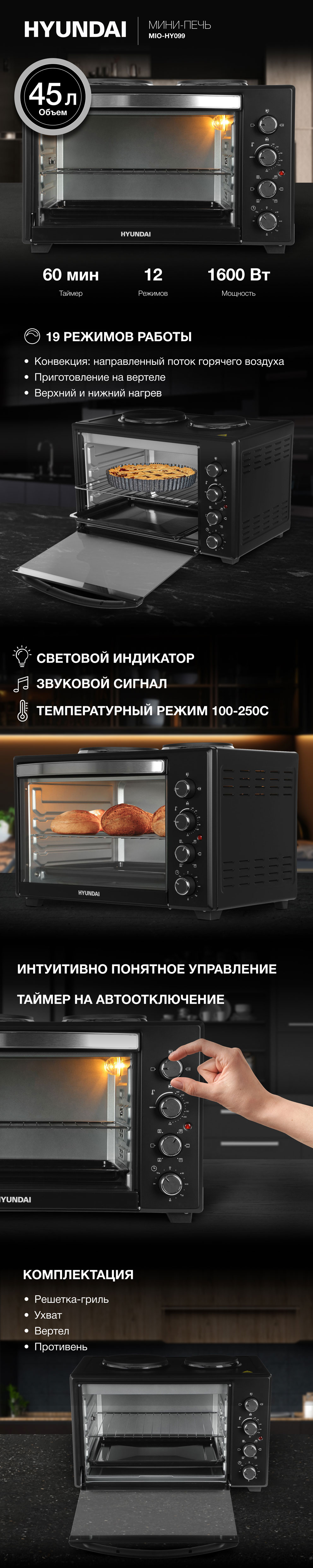 Походная мини печь из консервных банок своими руками